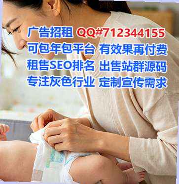 呈贡卵妹医疗器械事务所